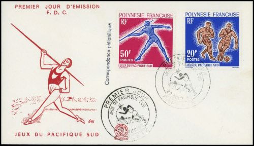 1963, Französisch Polynesien, 28-29, FDC