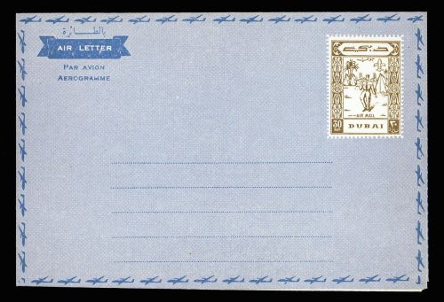 1964, Int.Organisationen,Pfadfinder,, Du LF (64), Brief