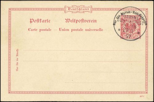 1897, Deutsche Marine Schiffspost, P 1, Brief