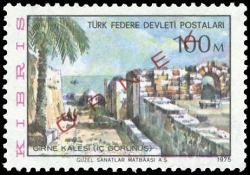 1975, Türkisch Zypern, 17 M, **