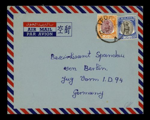 1950, Malaiische Staaten Perak, 94, 98, Brief