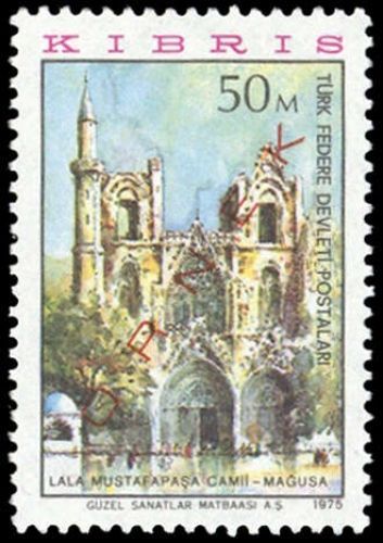 1975, Türkisch Zypern, 16 M, **