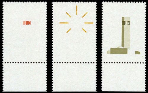 1969, UNO Genf, 1 PH (3), **