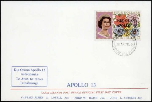 1970, Cook Inseln, 247 x, FDC