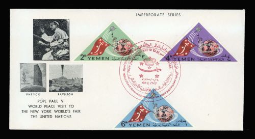 1965, Jemen Königreich, 188-90 B, FDC