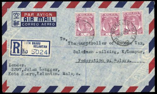 1951, Malaiische Staaten Kelantan, 57 (3), Brief
