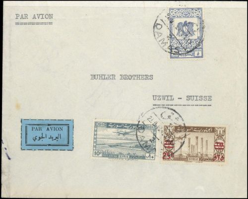 1947, Syrien, 575, 531, Brief