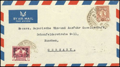1941, Irak, 112, D 115, Brief
