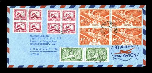1931, Französisch Indochina Allgemeine Ausgaben, 351 (4) u.a., ...