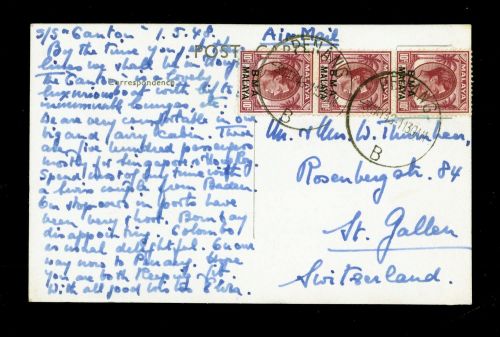 1945, Malaiische Staatenbund Britische Milititär Verwaltung, 7 I ...