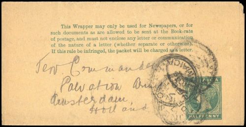 1888, Jamaica, S 1, Brief