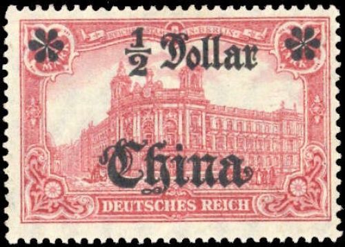 1906, Deutsche Auslandspost China, 44 IIBR, *