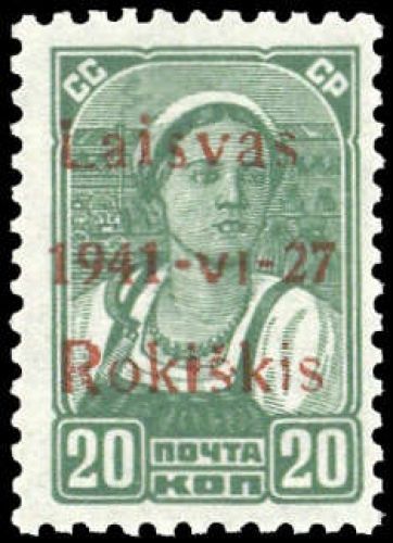 1941, Deutsche Besetzung II. WK Litauen Rokiskis, 4 b I, **