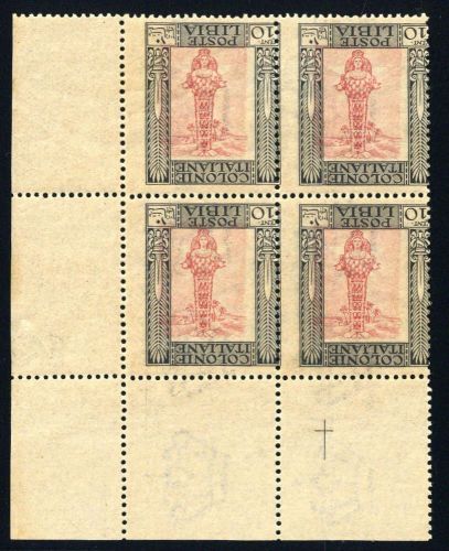 1921, Italienisch-Libyen, 27 K (4) Ecke, **