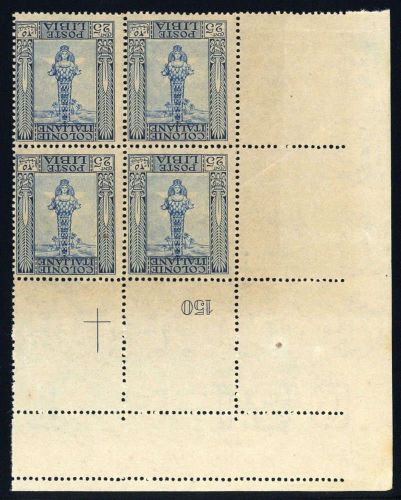 1921, Italienisch-Libyen, 29 K (4) Ecke, **