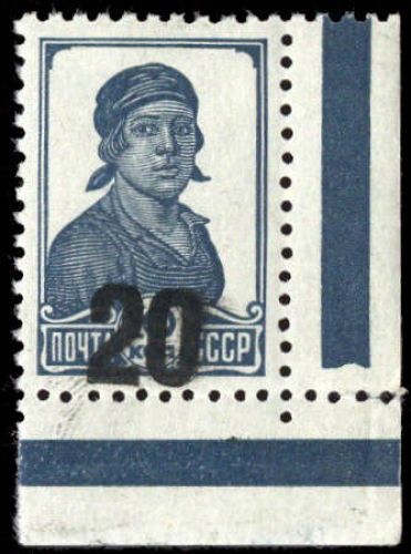 1941, Deutsche Besetzung II. WK Russland Luga, II Ecke, **