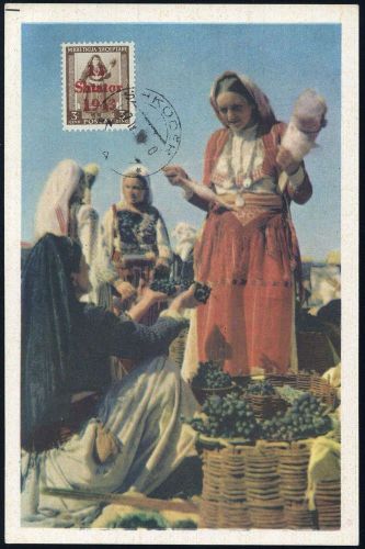 1943, Deutsche Besetzung II. WK Albanien, 3 Maxi