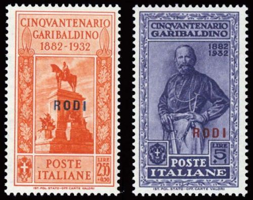 1932, Ägaeische Inseln, 88-97 X, **