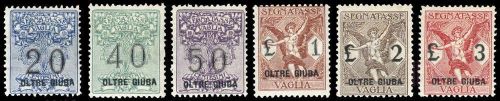 1925, Italienisch Somaliland Postanweisungsmarken, PAW 1-6, *