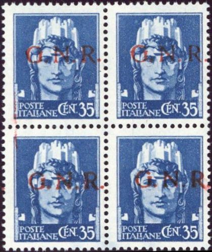 1943, Italien Militärpost Ausgaben Guardia Nazionale, 7 I (4), **