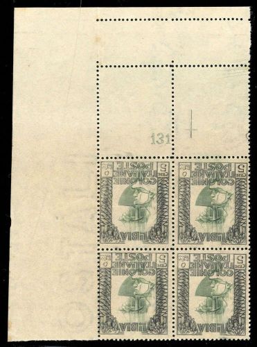 1921, Italienisch-Libyen, 26 K (4) Ecke, **