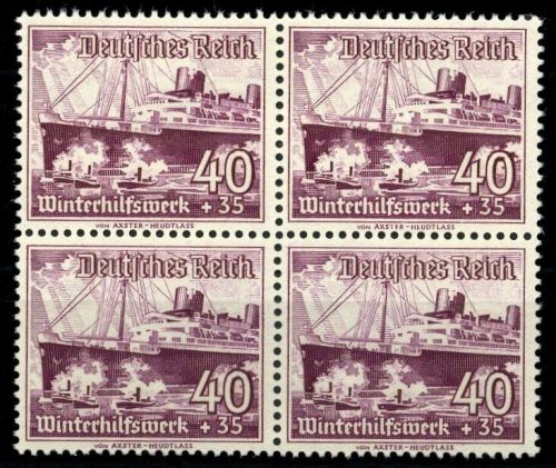 1937, Deutsches Reich, 659 (4), **
