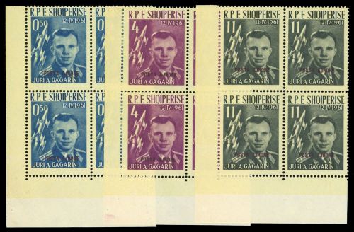 1962, Albanien, 647-49 a (4) Ecke, **