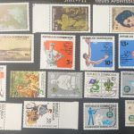 1965, Dominikanische Republik, 857-61 u.a., **