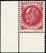 1941, Kriegs und Propagandafälschungen II. WK, 39 A Ecke, **
