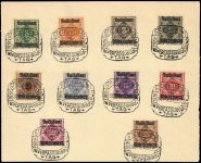1919, Altdeutschland Württemberg, 134-43 (a), Briefst.