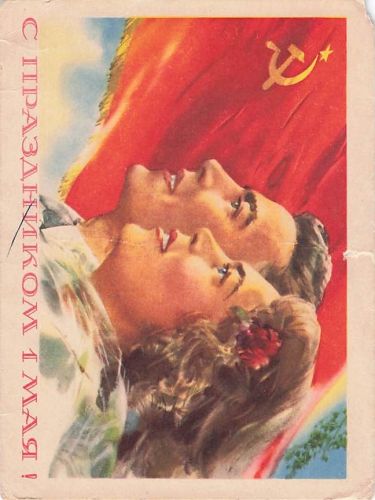 sowjetische Postkarte zum Tag der Arbeit aus dem Jahr 1958, entworfen vom Künstler Viktor Klimaschin