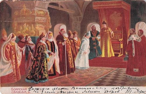 Russland, Zarentum, Bojarenhof, Lithografie aus den 1900er Jahren,