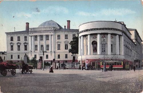 Russland – MOSKAU – Universität – Verlag Scherer, Nabholz und Co