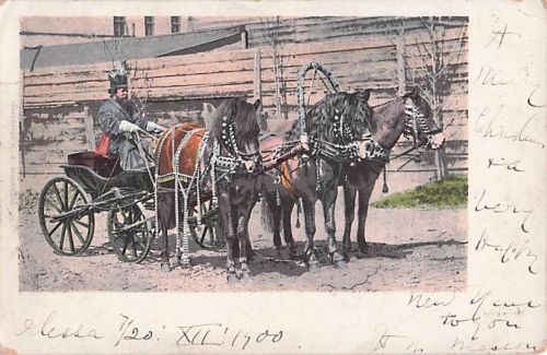 Russian Type Russe RUSSIA