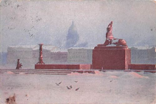 Am Ufer der Neva“ (russisch На берегу Невы) des russischen Malers Grigori Odissejewitsch Kalmykow