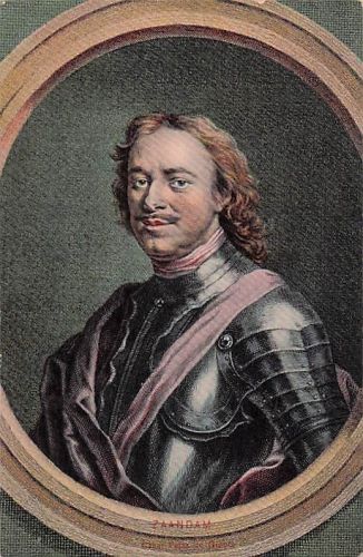 Peter der Große Russland