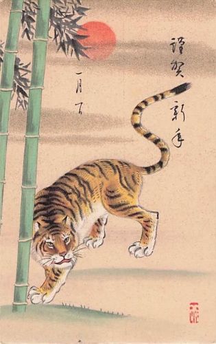 traditionelles asiatisches Kunstwerk im Nihonga- oder Ukiyo-e-Stil,