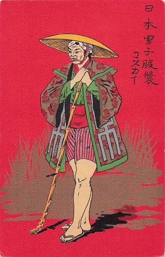 japanisches Streichholzetikett mit der Aufschrift „日本男子服装“ (japanische