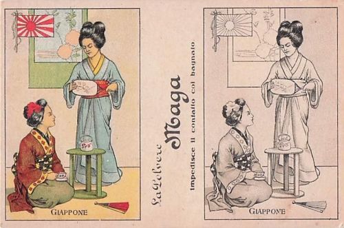 MELLIN-WERBEPOSTKARTE 1929 REISE