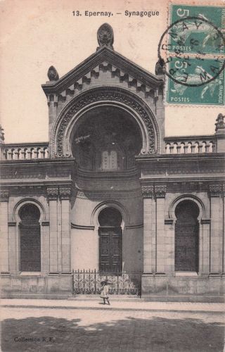 13. Epernay. Synagogue