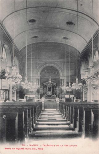 JUDAICA FRANCE NANCY SYNAGOGUE INTERIOR