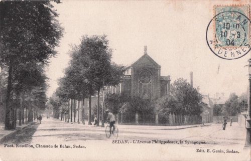 Judaica Alte Postkarte Jüdische Synagoge Limousine Frankreich