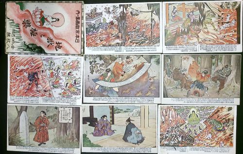 10 stück japanischen Postkarten samt Original-Umschlag (oben links), das die buddhistischen Vorstellungen