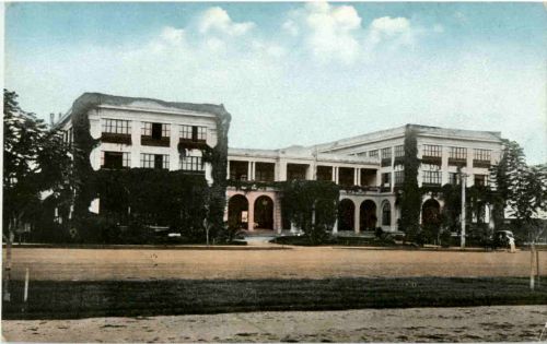 Army an Navy club Manila Philippines