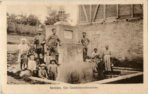 Serbien - Ein Gedächtnisbrunnen