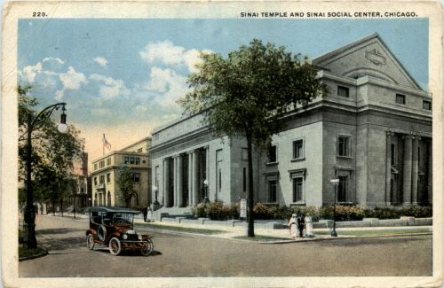 Sinai Temple - Chicago