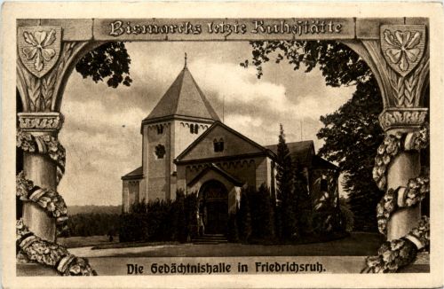 Die Gedächtniskirche in Friedrichsruh