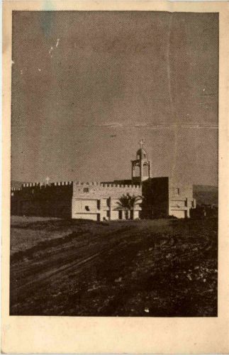 Orthodox Convent of St. John the Baptist - Jordan River
