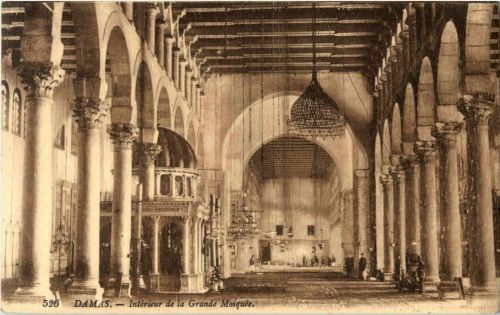 Damas - Interieur de la Grande Mosquww
