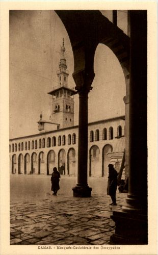Damas - Mosquee des Omeyyades